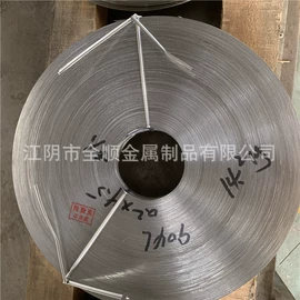 不锈钢带;不锈钢弹簧线;不锈钢扁钢