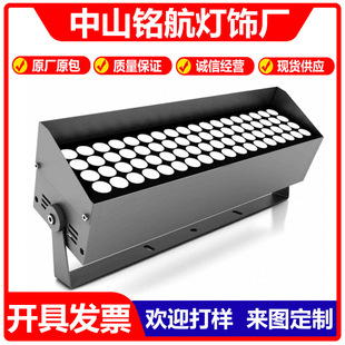 �¿�LED����288W��ˮ����������̷���216W144W72W54W����ͶX20