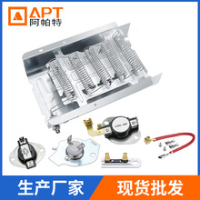 əC279838 3977767 3392519 3977393 3387134Cӟz