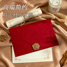 树纹信封复古情侣情书火漆信笺节日礼物卡纸装饰明信片贺卡信封袋
