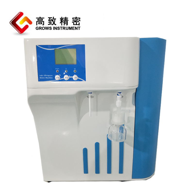 ���¾���ʵ���ҳ���ˮ��Grows-Tϵ�д�����ɫ����������