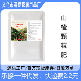 ɽ高䌣�÷����w�������ЙC��ͥԺ�N�����Թ������ͨ����ˮ�ܷ�