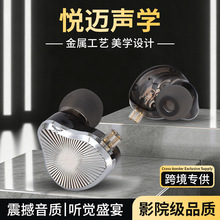 HiFi���C���ʽ�����֙C��X�Α��������C�����|���yɫ�о����C