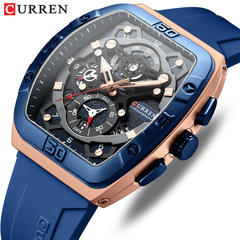 CURREN Watch, 8443 Men's Waterproof Six-Hole Quartz Calendar Strap Creative Multifunctional Wristwatch for Men