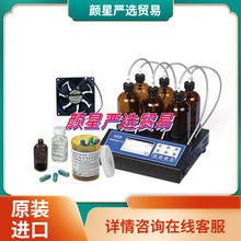 �m���m��������ϣHACH-Trak2BOD�y���x�߾���ˮ�|�����x