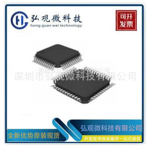 CMS80F2629 ���|���a��Ƭ�C���b LQFP32 ���g֧�� ���ٟ�䛣�����