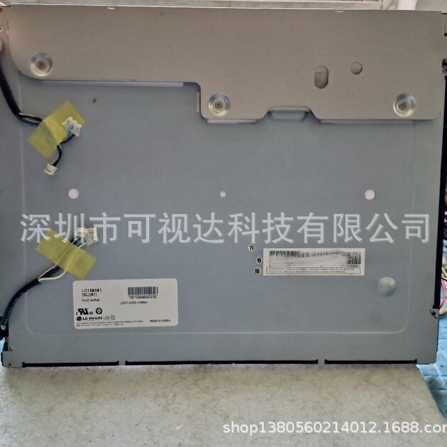 原装LG 15寸 LC150X01-SL01 LC150X01-SLK2 LC150X02 现货