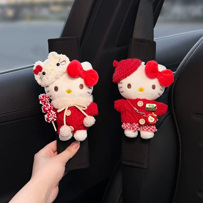 Car Seatbelt Shoulder Pads, Car: Seat belt shoulder pad