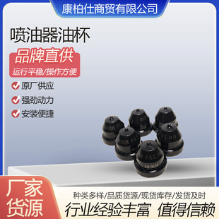 �m�ÿ���˹��܇NT855ȼ�Ͱl�әC���/3012536ȼ�ͱÇ������ͱ�