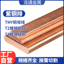 T2��a�~�� TMYĸ���� �и�ӹ��������~����늌�늙���TU2���~��