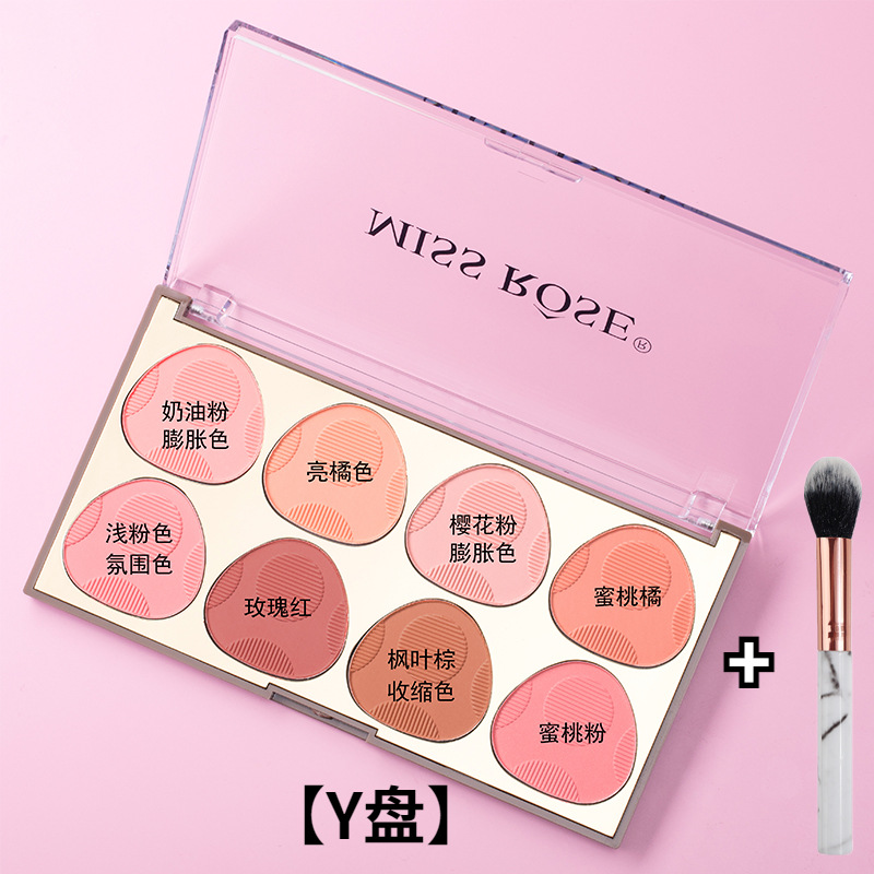 Face blush, brush, new collection, 8 colors