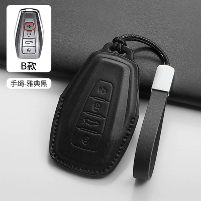 Car key bag | Cases, Binrui, Borui, Xingrui Cases - type-b-bracelet-black