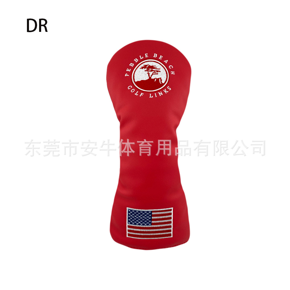 파인 레드 1 위 우드 (DR)