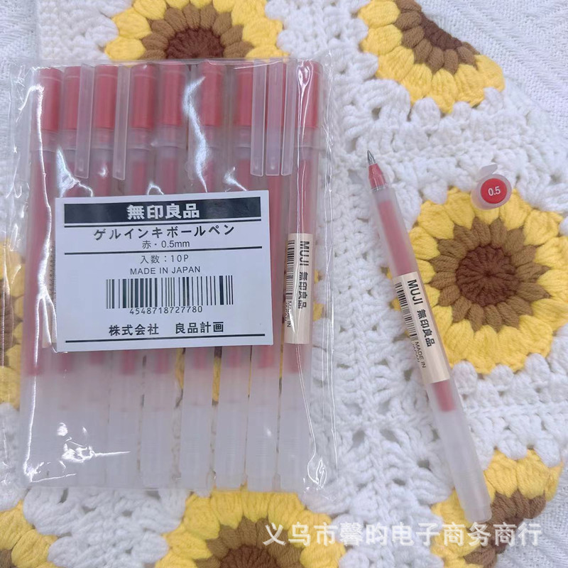 Estilo antiguo pull cover pluma de gel estilo no impreso buen producto pluma de tinta de gel color 10 color estudiante papelería pluma examen pluma de agua