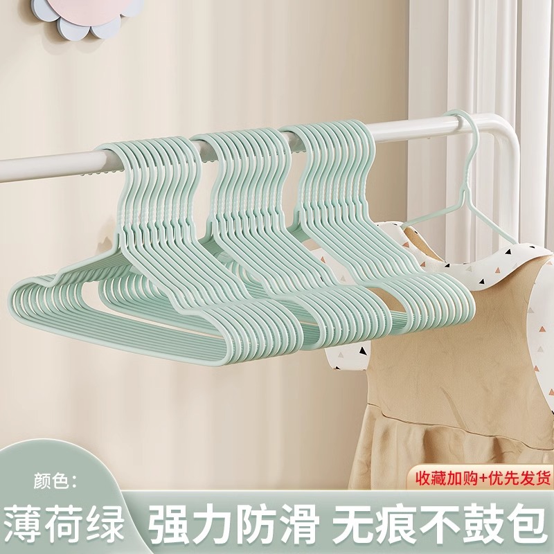 라이트 그린 [29.5cm] 베이비 스타일