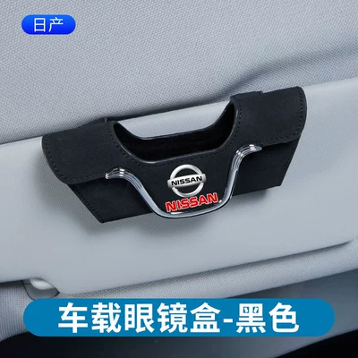Car Glasses Clip/Bill Clip | storage glasses clip scratch-resistant - suede-glasses-box-nissan-black