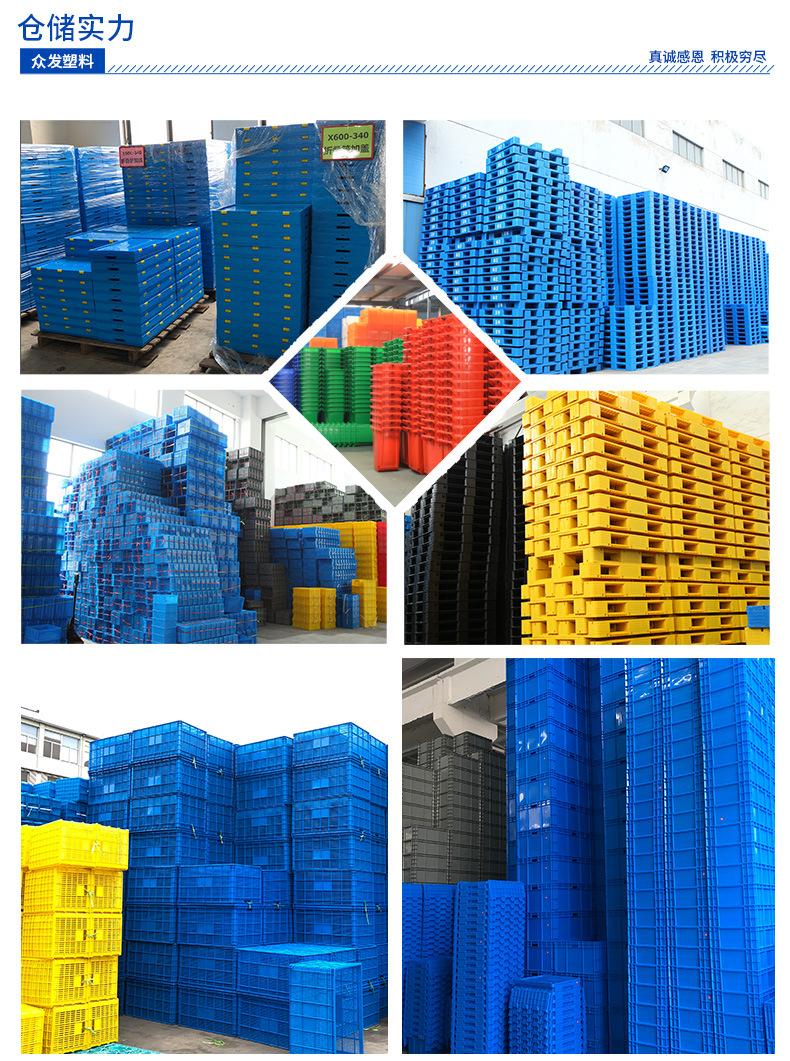 防潮板隔断板 实力展示