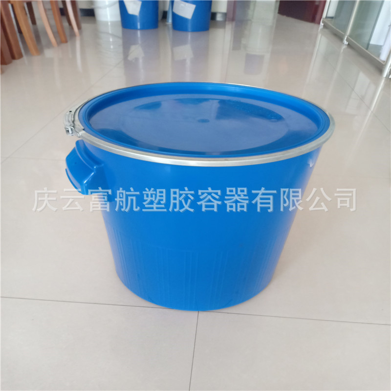 食品级40升塑料包装桶 40L卡箍塑料桶  40升美式塑料桶厂家