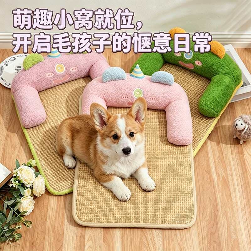 宠物夏天睡垫宠物凉席夏季狗狗降温凉垫带枕头护颈睡觉凉窝猫狗窝