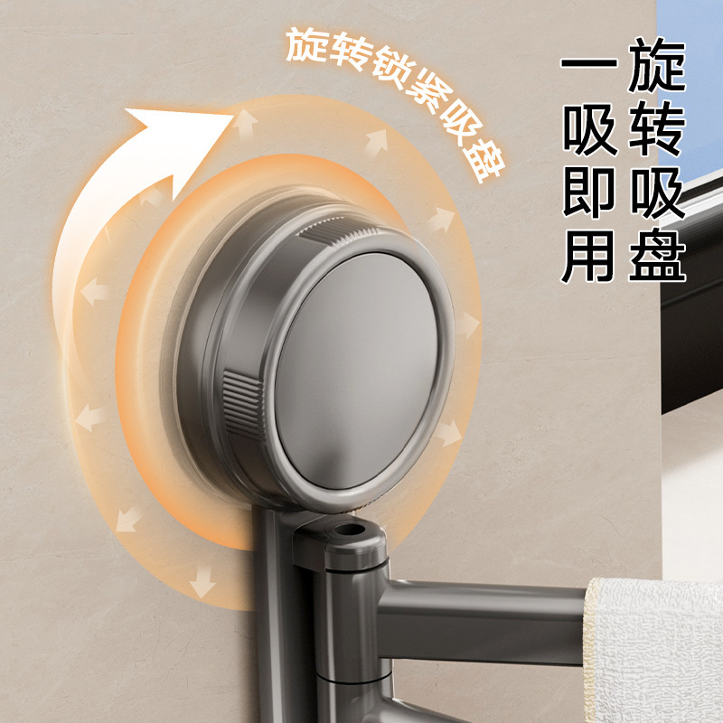 吸盘抹布架厨房置物架壁挂免打孔浴室收纳沥水架挂洗碗布毛巾挂杆|undefined