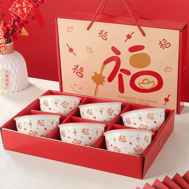 Actividades prácticas creativas de la empresa atmosférica regalos pequeños regalos del Festival del Medio Otoño grupo de regalos para construir bols paquete de caja de regalo