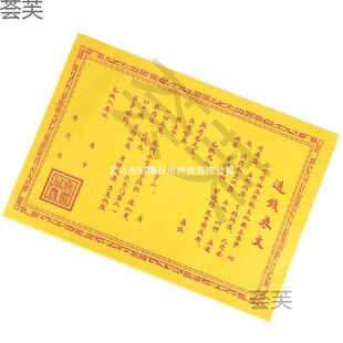 ���l���X�����S����{����Ʒ�ω���Ĺʮ��һ���������Ĺ��