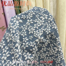 �羳�¿�r�и����Ứ��]����ֲ���Ứ�B��ȹ�������b������ϳ�