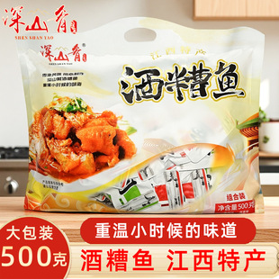 �����~�����خa�ϲ��������bԭ��ζ����ζ�~�ɰ��ֶY���e��ʳ�Eɼ