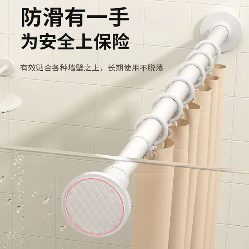 限购免打孔伸缩杆 浴帘杆 窗帘杆阳台晾衣杆衣柜撑杆伸缩门帘杆子|undefined