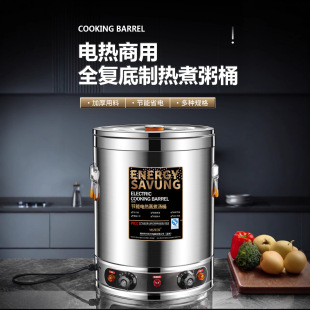 304ȫ�͵�늟�Ͱ����ʳ�ô���������ͰͰ�����u��Ͱ�_ˮͰ����Ͱ