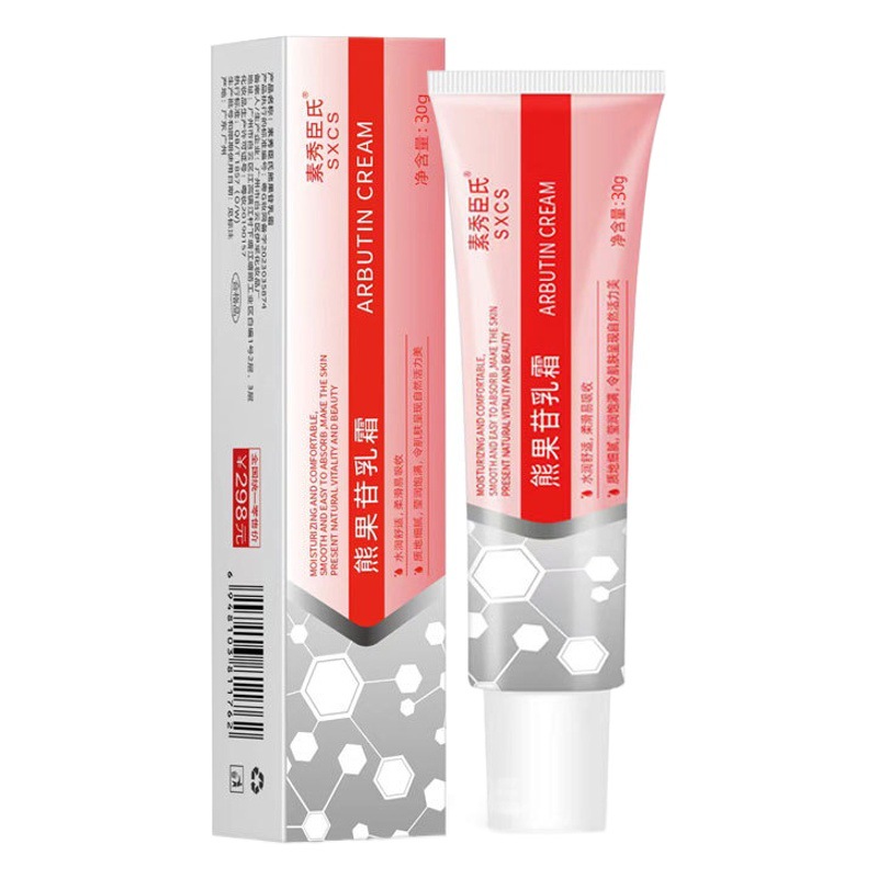 Arbutin Cream Moisturizing Hydrating Brightening Skin Color Fading Spotted Chloasma Freckles Cream Factory Direct Wholesale