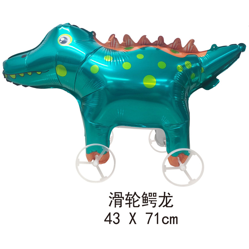 会走路动物气球铝膜生日气球带轮子卡通气球国庆摆摊小礼品|undefined