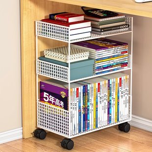 Under-Desk Storage Rack, Small Bookshelf Next to the Desk, Movable Wheeled Floor-To-Ceiling Desk Trolley, Book Storage