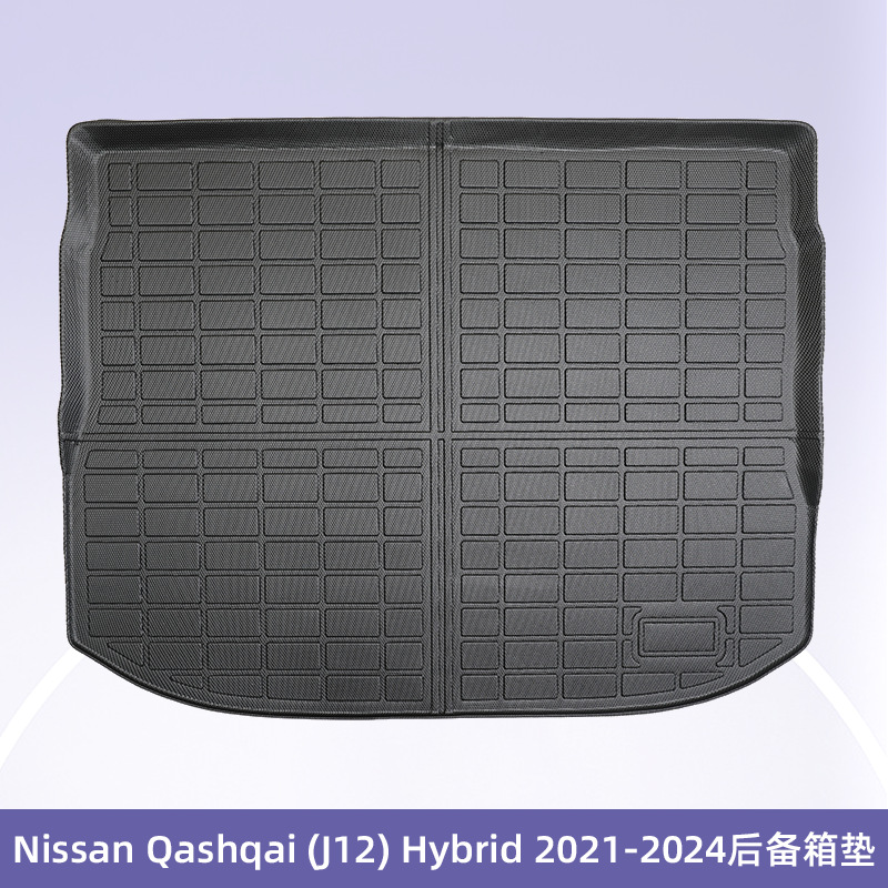 Europa para Nissan Qashqai (J12) 2021 - 2024 híbrido todo tiempo TPE almohadilla de pie de automóvil