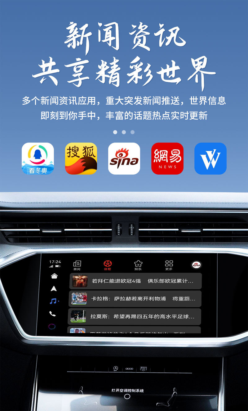 Junyu Car Connect Box Converts Original Wired Carplay to Wireless Hicar, Compatible with Huawei Phones for Navigation