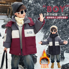 男童冬装拼接羽绒服冬季儿童白鸭绒加厚帅气棉衣中小童潮款棉服