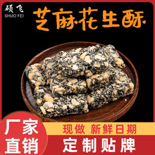 ��ɢ�b���鲻��؛���x���خa֥���黨����Ƭ���y���c��ʳɢ�b���l