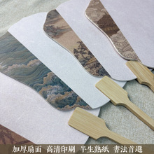 �Ą�����DIY�հ׈F�ȼ��L�������ŵ������p�������Ӻ����F��