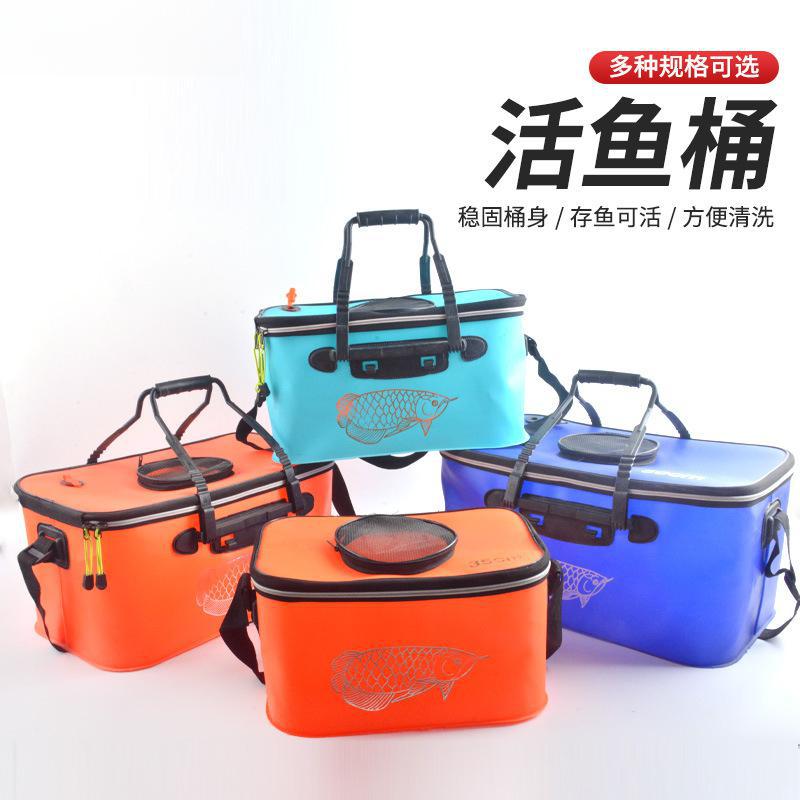 Fishing barrel EVA thickened folding live fish barrel fishing box…