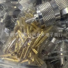 N�͹��^50-3���l�B����N-C-J-3 N ����ʽ 50�Wķ �m��RG58�Ⱦ��|