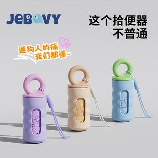 出风口手机车支架