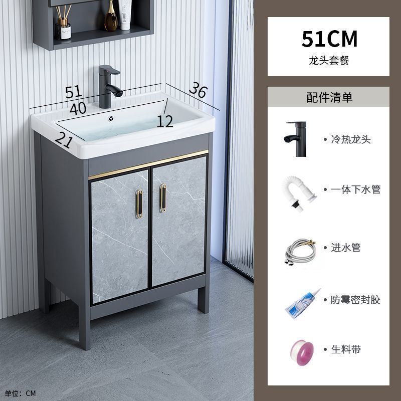 Moderno lujoso y ligero gabinete de baño inteligente de desempañamiento combinado cerámica integral lavabo lavabo lavabo lavabo duradero