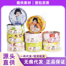 �Ϻ�Ů��ҹ����ѩ������˪�χ�؛�o�wƷ�̝����Ƈ�؛����