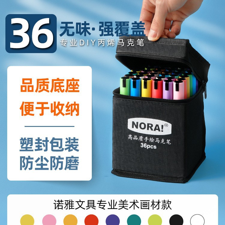 Juego de Marcadores Acrílicos Noya, Resina Transparente, Punta Redonda, Tipo Pincel de Acuarela, Punta de Presión, Pincel para Estudiantes