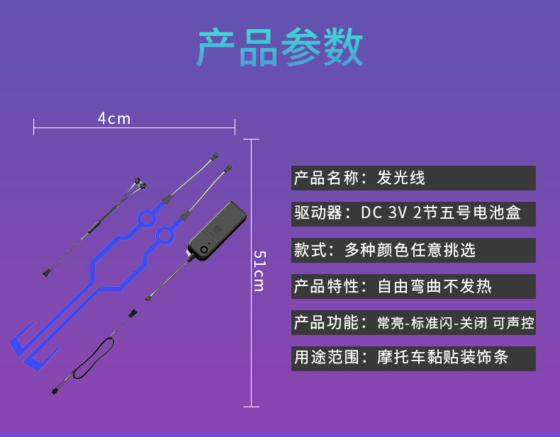 详情页深色_08.jpg