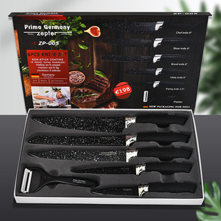 Factory Wholesale Medical Stone Kitchen Stainless Steel Knife Six-Piece Set Household Starry Sky Spray Paint Mesh Handle Knife Gift Box