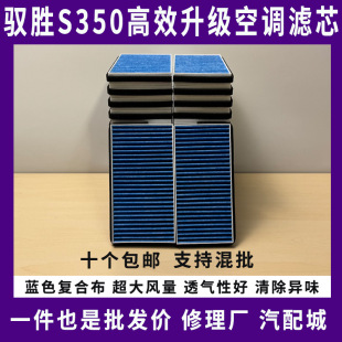 �m�� 11-15�� ����S��S350 ��5���{�Vо�S�ٿ��{�V������ ���b