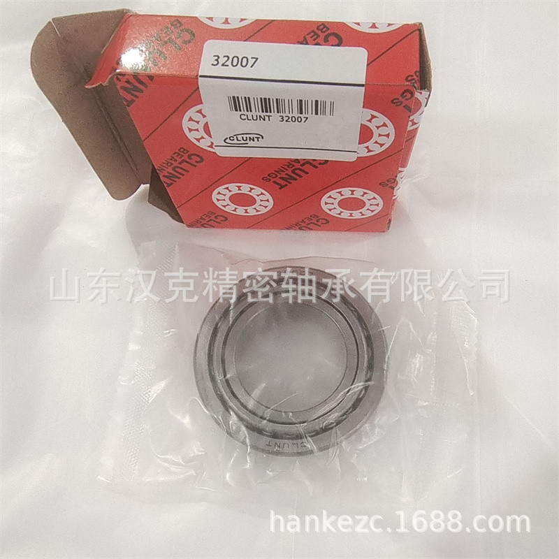 山东轴承公司 圆锥滚子轴承 承接外贸轴承订单 32007轴承
