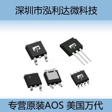 AOS��� AONS32304C ��װDFN5x6 N���� 30V 140A MOS��ЧӦ��