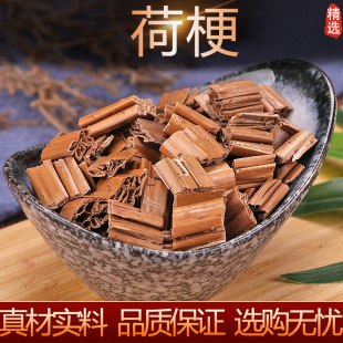 �ɹ�500g��ș����Ʒ�ɹ� ź�U ɏ��U ���~�� �ɻ��� ɏź��